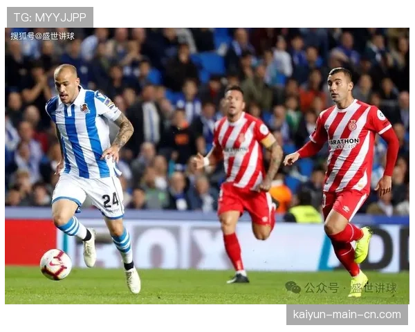 居莱尔22次关键传球 成皇马进攻组织新引擎