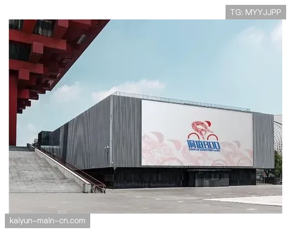 地域文化元素深度融入赛事设计 强化品牌识别度与情感联结